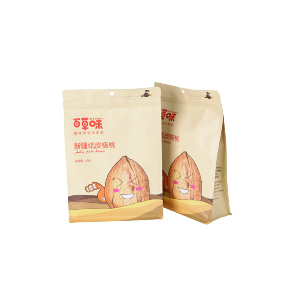 Box pouch