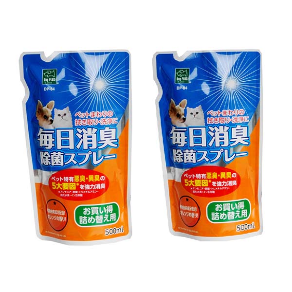 standing up pouch for detergent