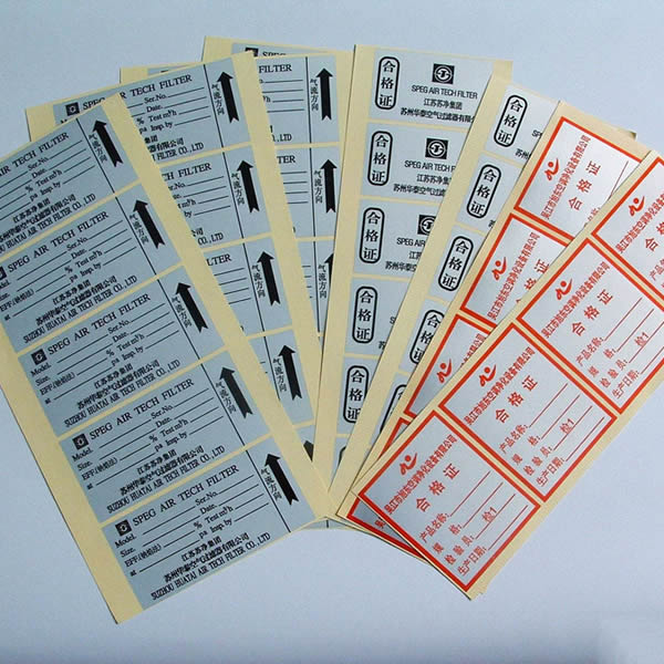 adhesive sticker
