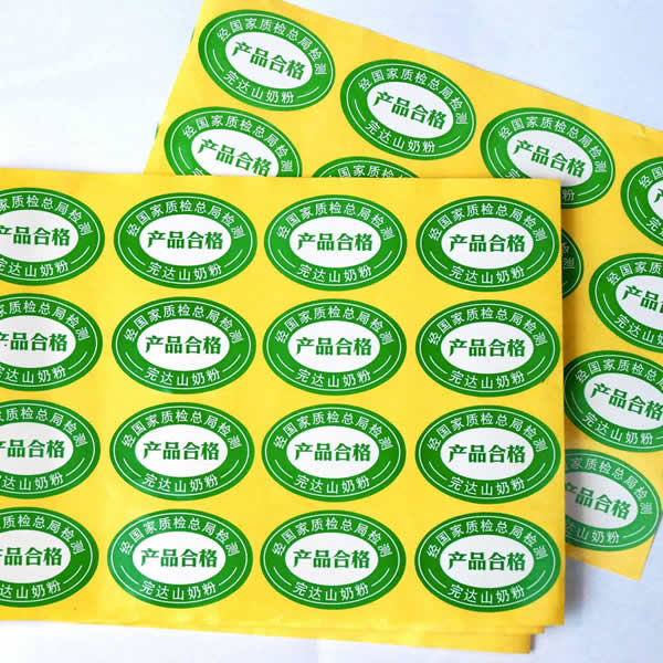 adhesive sticker