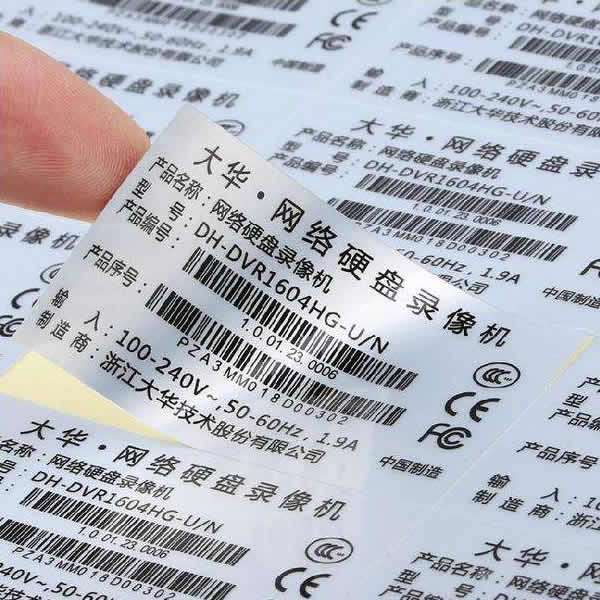adhesive sticker