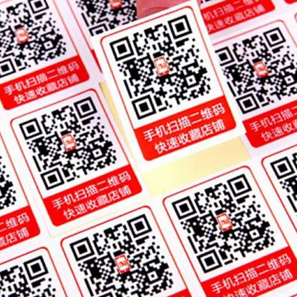 adhesive sticker
